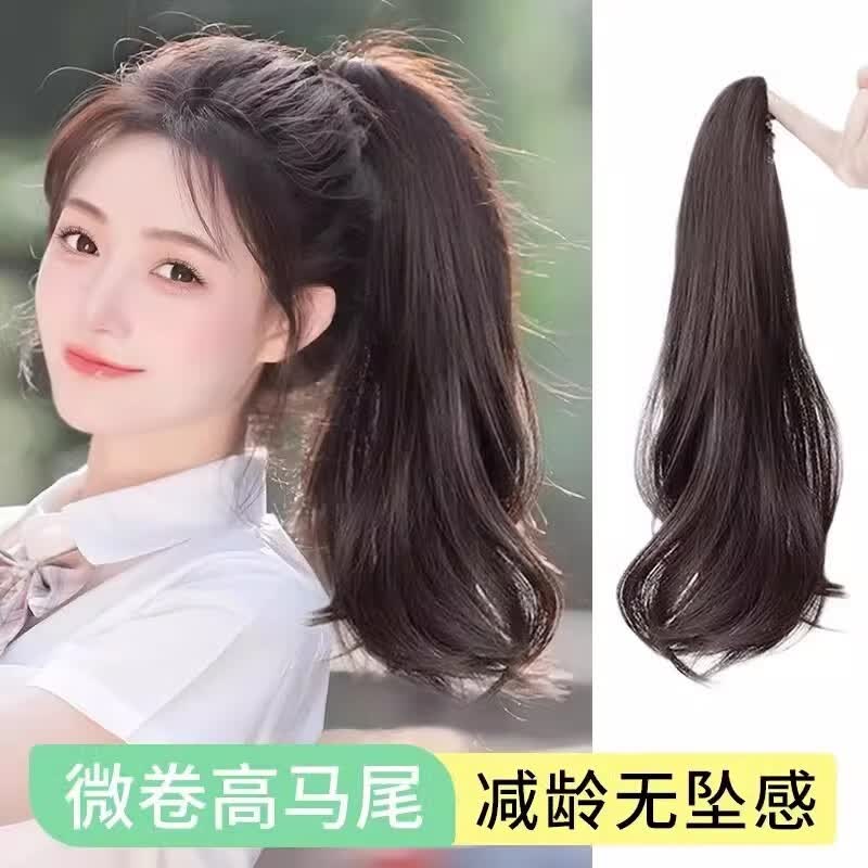 贝丽丝抓夹高马尾假发女梨花卷发自然短款假马尾仿真发辫子假发尾马尾辫 【升级发丝40cm】深棕色怎么看?