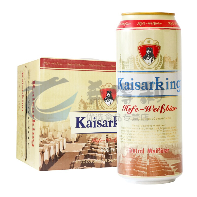 凯撒王德国技术麦芽白啤酒500ml*12罐 白啤/500ml*12听