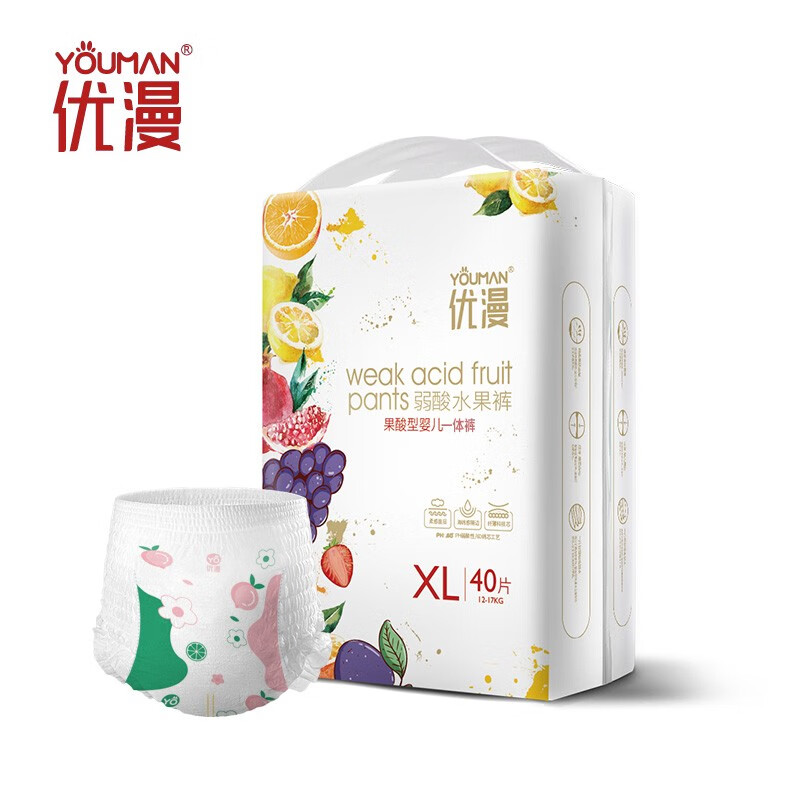 怎样查询京东婴童拉拉裤产品的历史价格|婴童拉拉裤价格历史