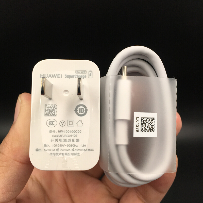 华为nova6 5g原装充电器数据线耳机原厂40w快充冲电器 nova6 5g原装