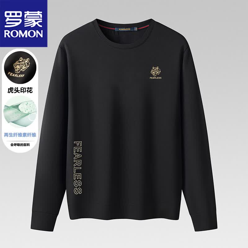 罗蒙（ROMON）【虎头印花】卫衣男字母卫衣男长袖t恤男打底衫LM1Z74H244黑色XL怎么样,好用不?