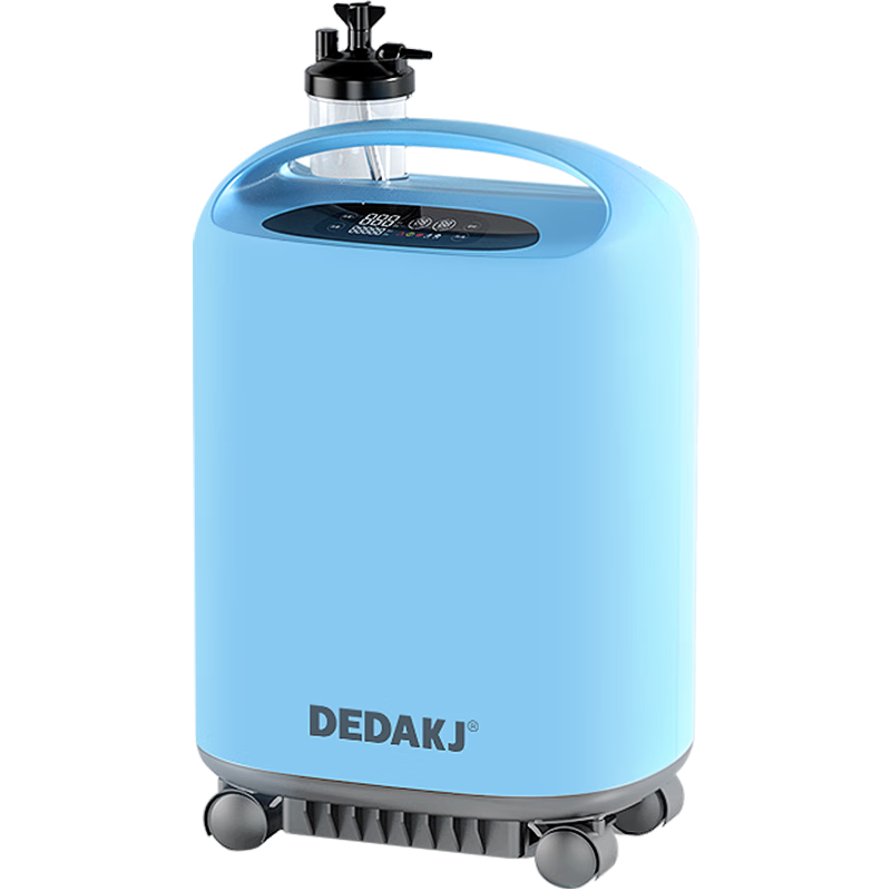 DEDAKJ德國(guó)5L升制氧機(jī)家用老人醫(yī)用級(jí)3L吸氧機(jī)氧氣機(jī)帶霧化一體十大牌子 【國(guó)標(biāo)品質(zhì)升級(jí)】5升醫(yī)用輕音帶霧化