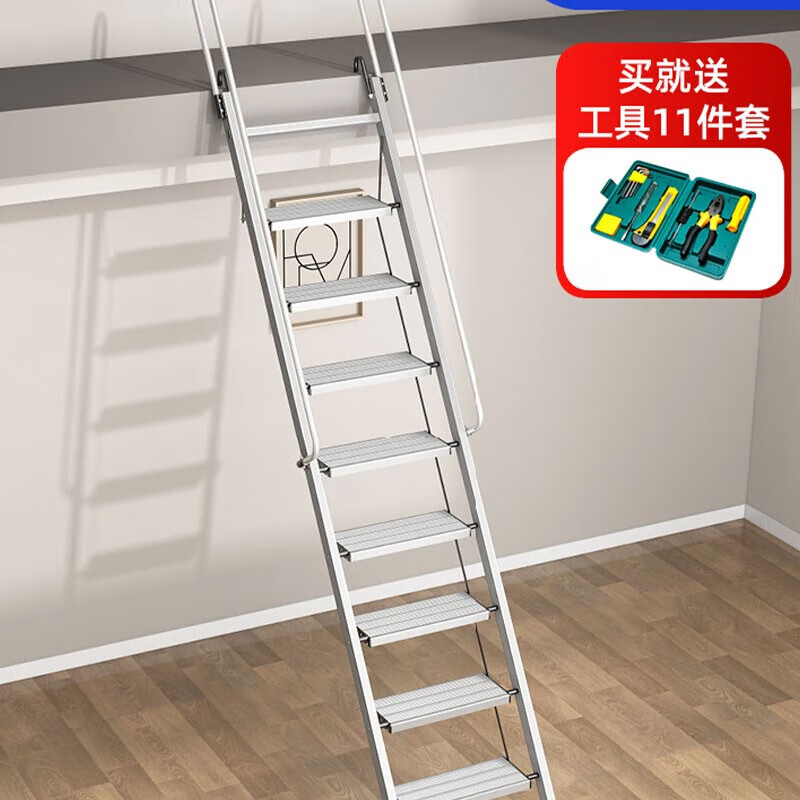 木叶间家用室外二层平台阁楼梯子加厚铝合金折叠伸缩移动宿舍楼梯 标准5步适用1.5*1.6M