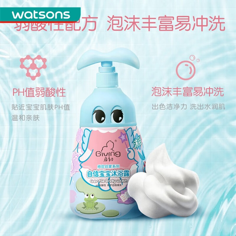 屈臣氏【屈臣氏】启初自信宝宝沐浴露 宝宝沐浴露 无香型 580ml 1瓶