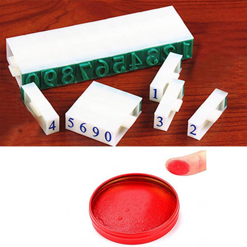 卷烟零售标价签卡纸烟价签纸推烟器标价牌展示牌烟店烟柜卖烟的价钱牌