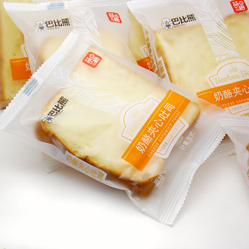 奶酪夹心吐司奶油芝士乳酸菌学生早餐芭比熊原味小面包整箱 奶酪吐司