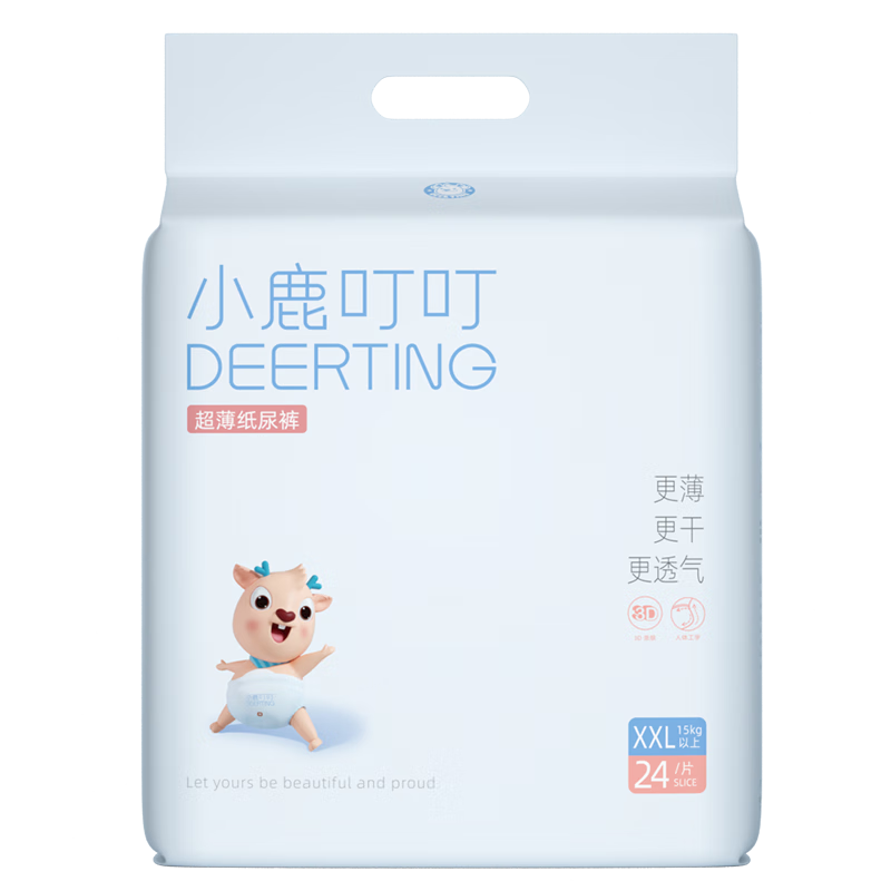 小鹿叮叮婴童纸尿裤价格走势及用户口碑推荐