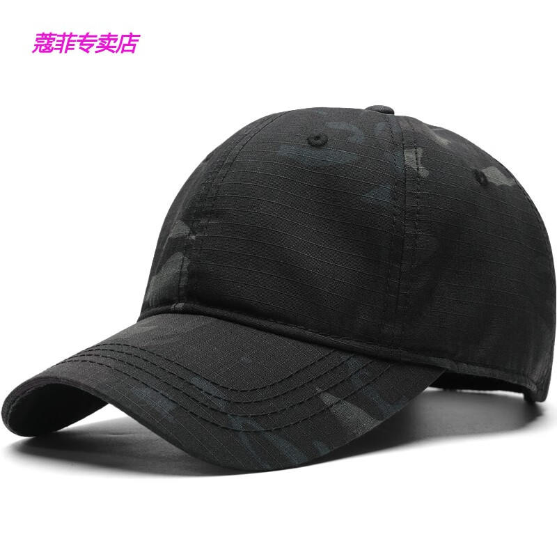 KFEI大头围夏季新款户外棒球帽男轻薄速干鸭舌帽遮阳迷彩防水防晒帽子 卡其迷彩 XL 60-62cm