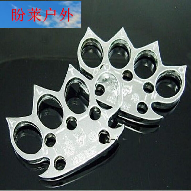 千奇梦防身户外手指虎手扣铁拳头铁四指钢指套铁手套防狼指拳套救生