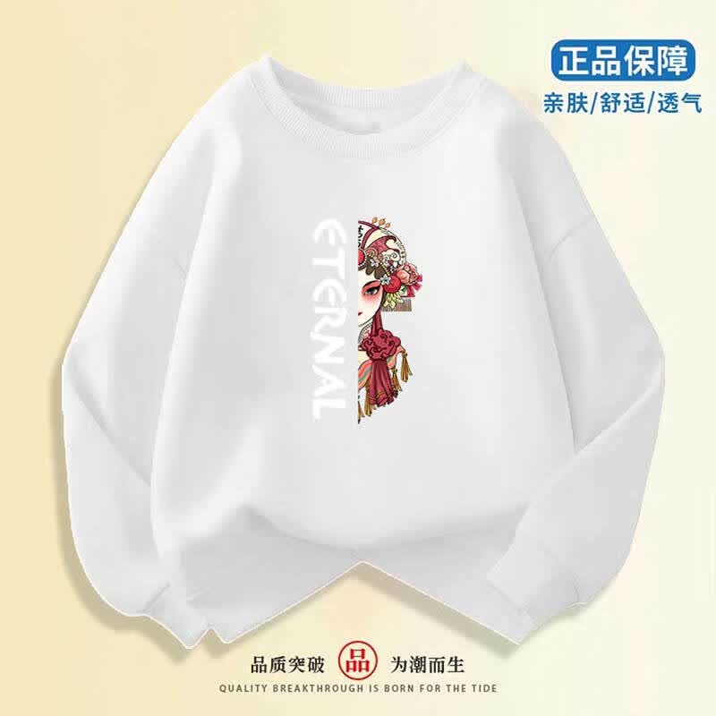 Lavi童装儿童卫衣女童春秋薄款外套秋装大童秋季甜美上衣服女孩 花旦-白 165cm(身高155-165厘米)使用感如何?