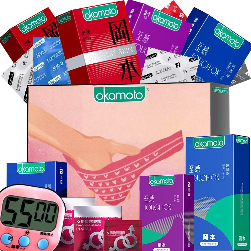 冈本避孕套价格走势及评测-超值囤货款24只含赠品