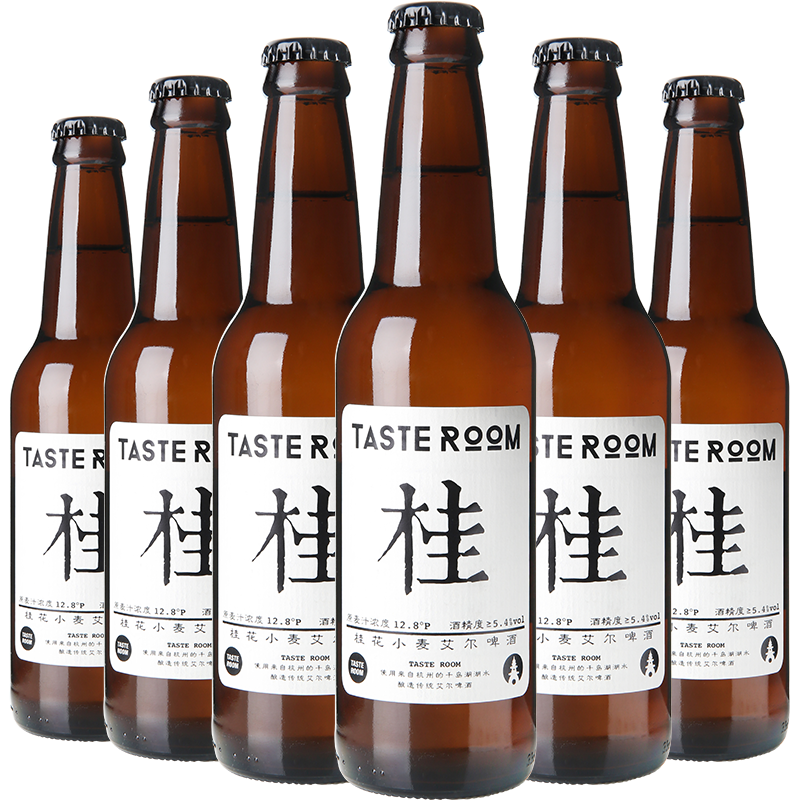 TASTE ROOM 风味屋 5.4%vol 桂花小麦艾尔啤酒 330ml*6瓶 整箱装