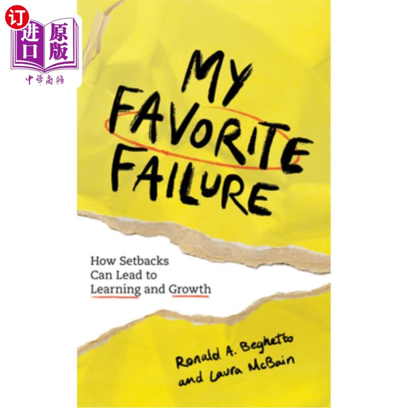 海外直订my favorite failure: how setbacks can lead to learning