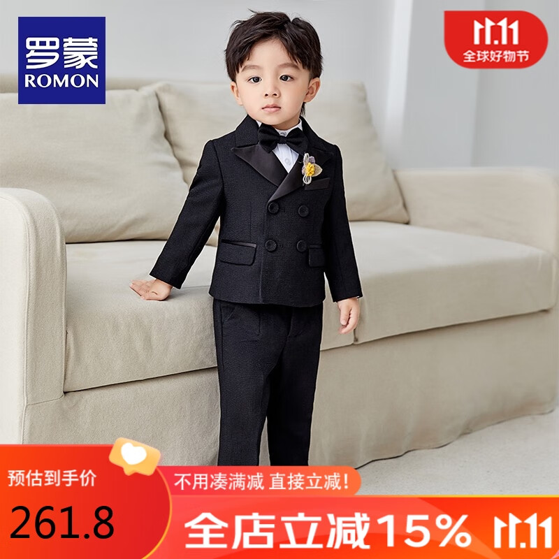 罗蒙儿童小西装套装男童周岁男宝宝小童英伦韩版西服花童礼服男童西装 黑色五件套 110cm怎么看?