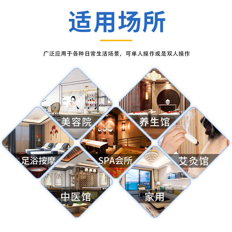 生物电按摩器电疗仪人体细胞修复仪理疗体控家用刮痧拔罐仪器 2021款