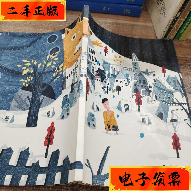 【二手九成新】拱廊计划