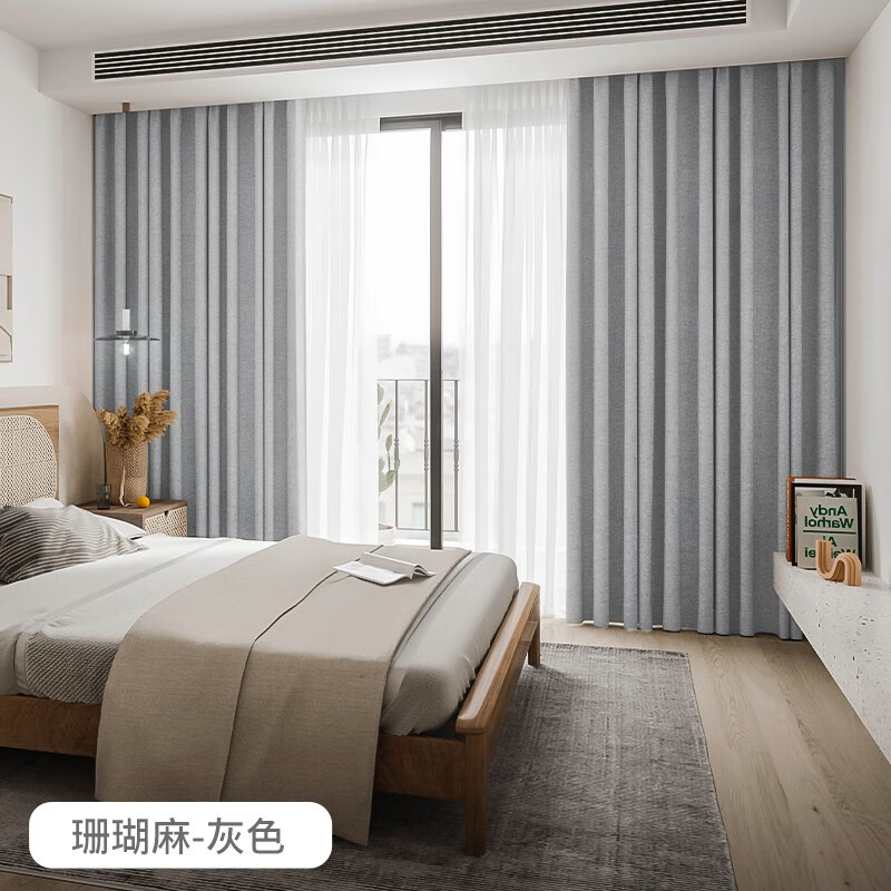 ����ٳ��mengdaili����ɫƴ��ƴɫ���鴰����Լ�ڹⴰ�����ڹ�������������� ����ɫ��ʽ-ɺ���顿-��ɫ 6�ײ�һ��/������2.5��-3.0��