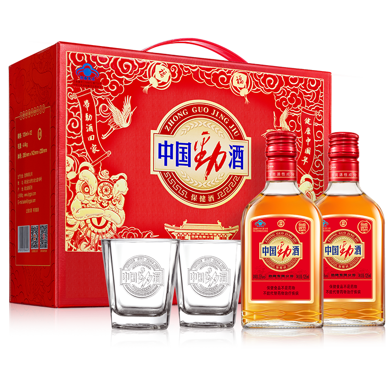 劲牌劲酒 35度中国劲酒 125ml*12瓶 内置赠品礼盒 新品 过节送礼 35度 125mL 12瓶 内置赠品