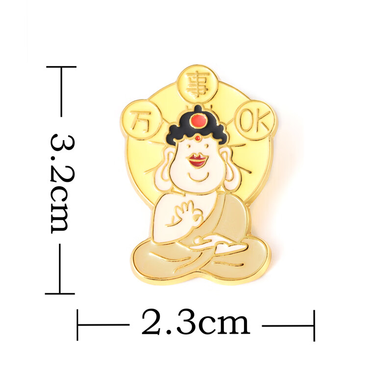 海洛迪(halder)逢考必过礼物万事ok手势锌合金徽章祝贺好运好事礼物