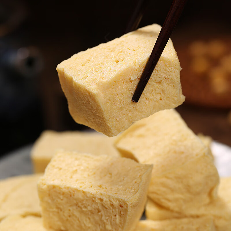 华田禾邦包浆豆腐黄330g盒24片爆浆冻豆腐火锅豆腐速食豆制品健康轻食