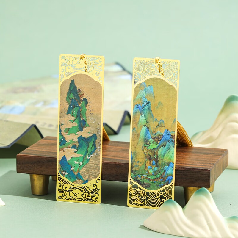纸欧莉 教师节中国风山水画国潮黄铜金属镂空书签高档精致创意礼品