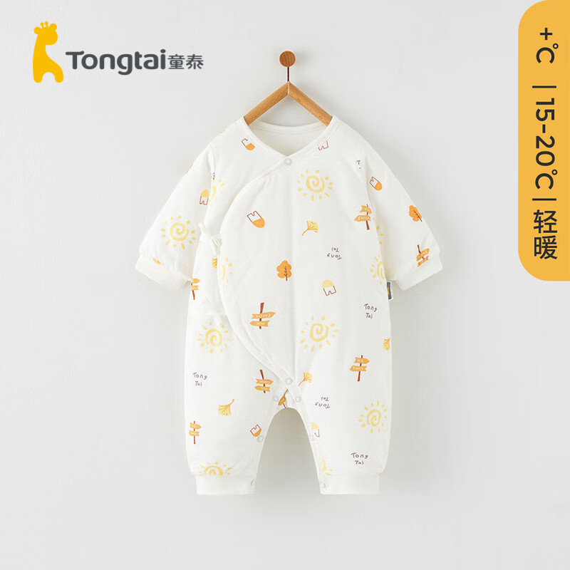 童泰0-6个月婴儿连体衣秋冬季新生纯棉宝宝衣服偏开哈衣夹棉爬服 黄色 59cm怎么样,好用不?
