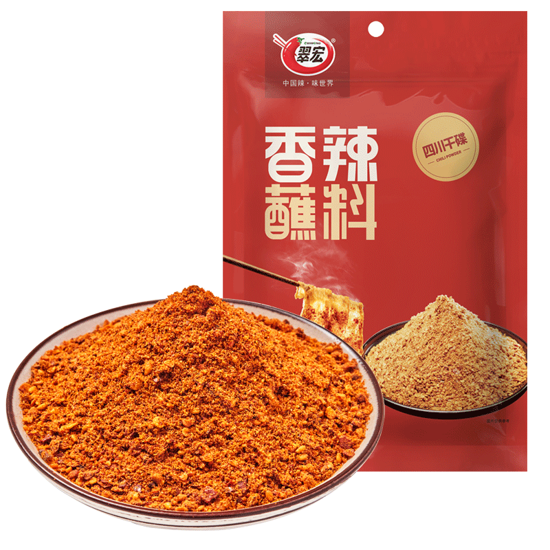 「翠宏品牌」翠宏是哪个国家的品牌-什么档次,怎么样-排行榜123网