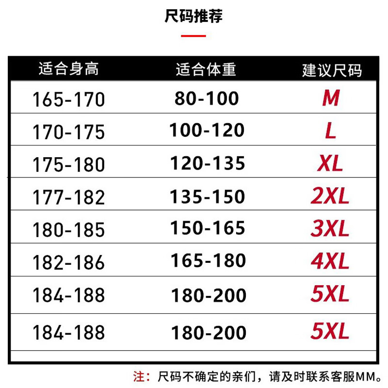 NASA RHUDE棉服马甲男冬季新款外套保暖棉衣韩版时尚潮流休闲百搭修身上衣男 灰色 XL