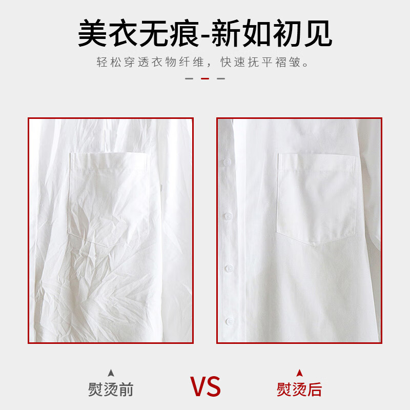 挂烫机-熨斗域桥挂烫机家用服装店商用全铜芯发热器大功率蒸汽挂烫机黑色性价比高吗？,来看看图文评测！