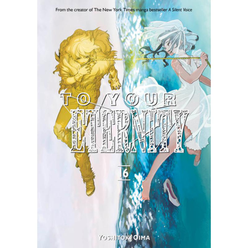 预订 To Your Eternity 16