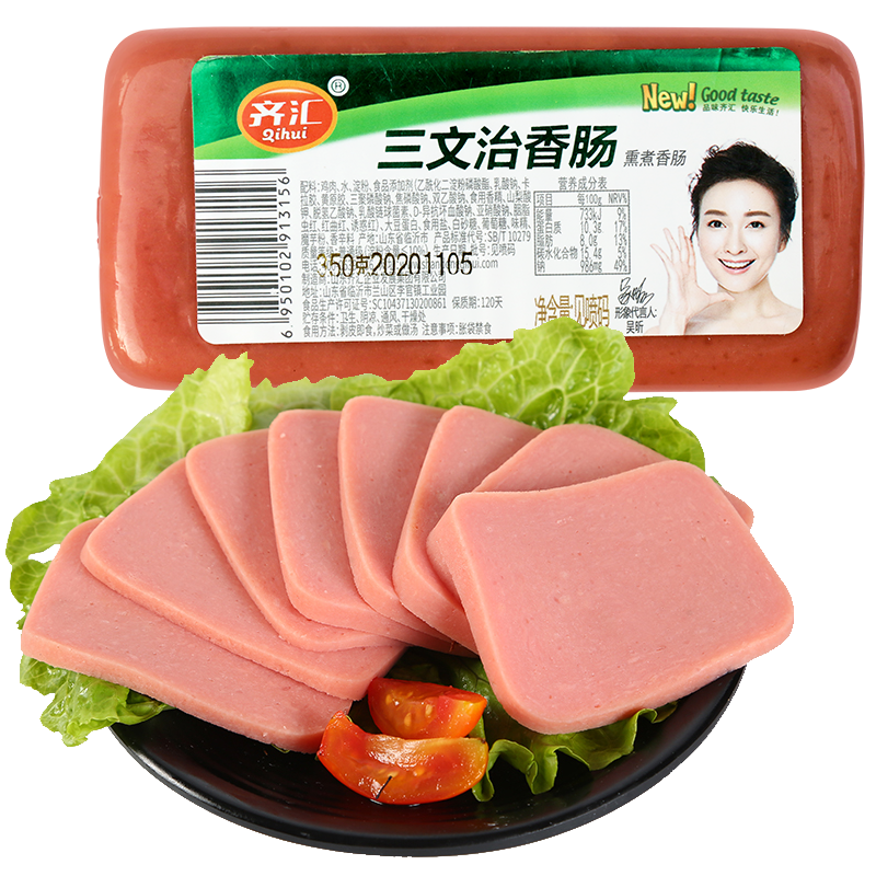 齐汇三文治香肠350g口感鲜美,让您的美食世界更加多彩