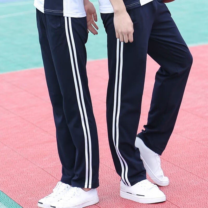 三条白杠侧边条纹学生运动裤三道白杠两条杠双白条学生校裤男女运动裤