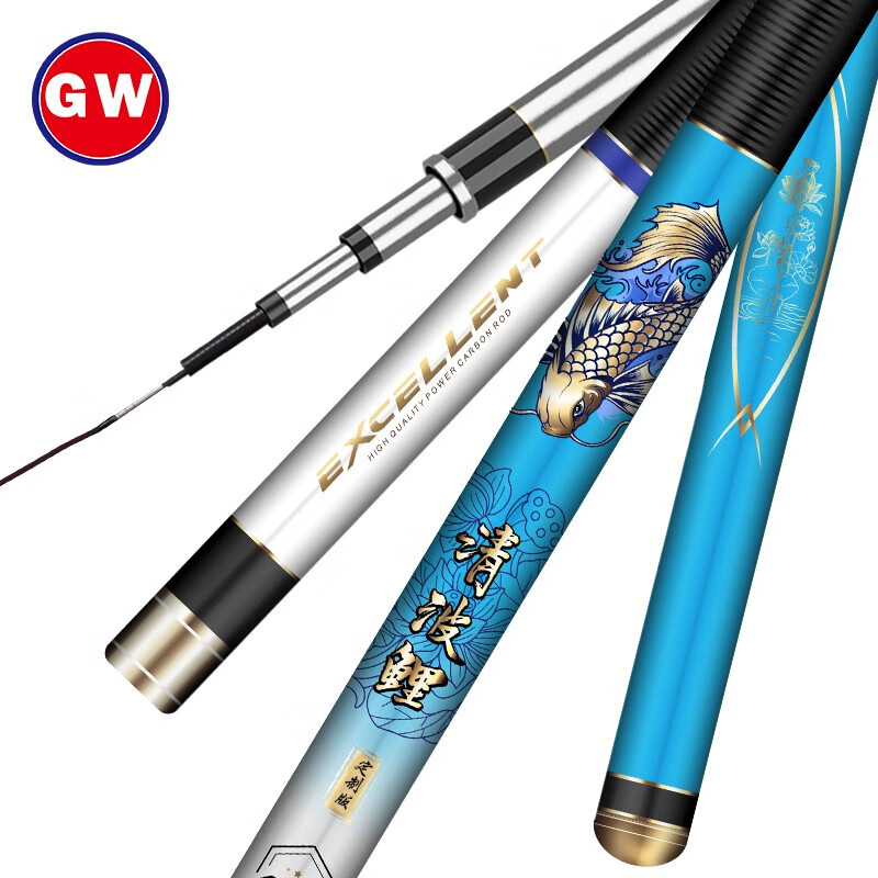 光威 GW 清波鲤鱼竿 手竿5.7米碳素28调大物钓鱼竿超轻超硬台钓竿鲤鱼竿渔具套装