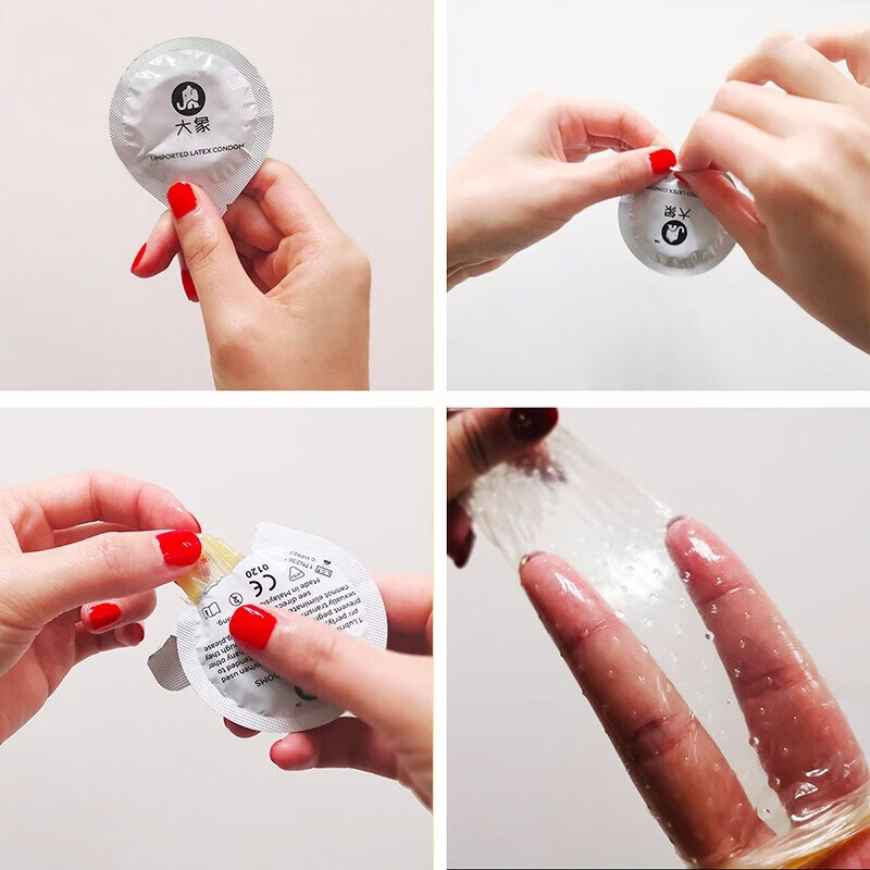 大象凸点螺纹颗粒避孕套男用超薄安全套超薄润滑保险套成人计生情趣