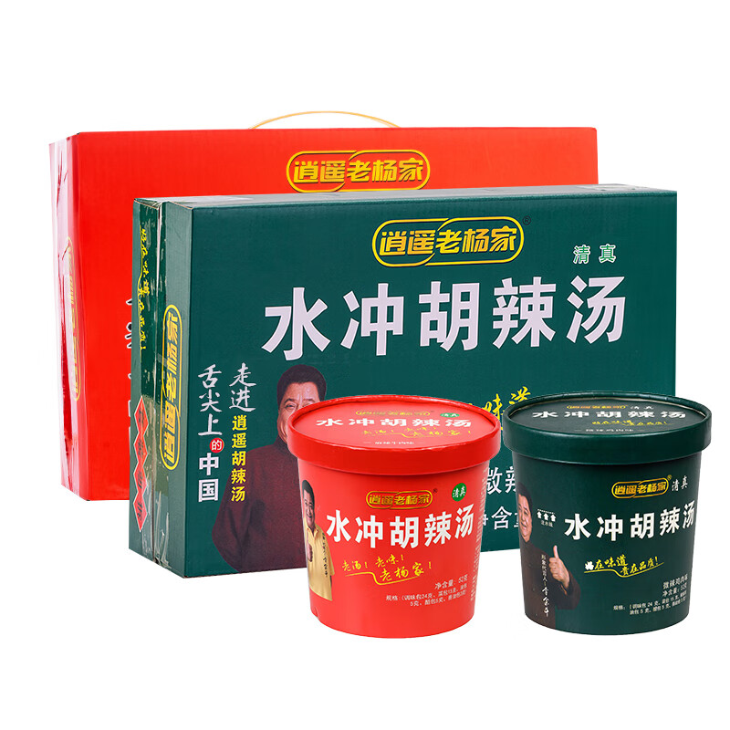 ��ң����Һ��������ں�����ң����ݼ�ʳ�����ʳ��/�෽������ʳƷ ����ţ��ζ52g*6Ͱ���װ 16.9Ԫ