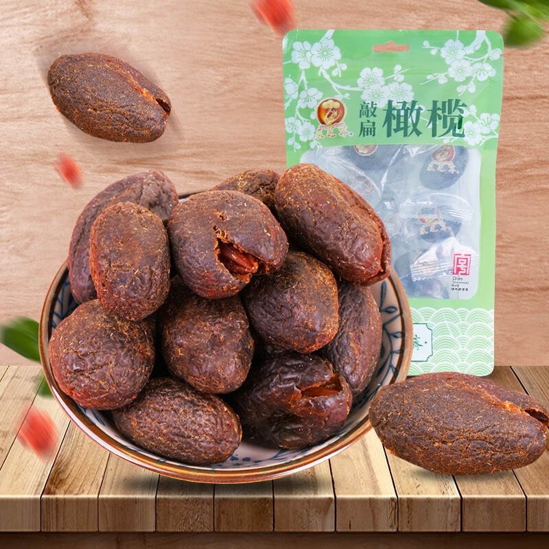 采芝斋苏州特产采芝斋橄榄话梅杨梅桃片敲扁支酸嘉应子传统苏式蜜饯袋装 敲扁橄榄150g