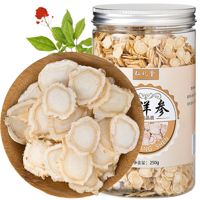 抢购必备!该商品价格走势稳定,限时特惠中!