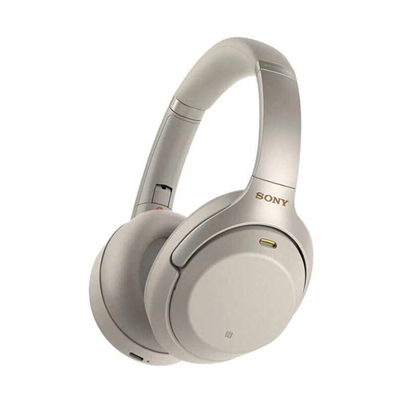 索尼（SONY）WH-1000XM4 高解析度无线蓝牙降噪 头戴式耳机 游戏耳机（1000XM3升级款） 铂金银