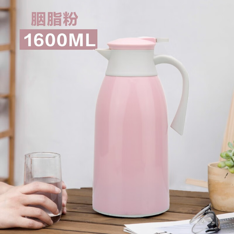 前力水壶保温壶水瓶热水瓶暖瓶大容量 1.6L胭脂粉