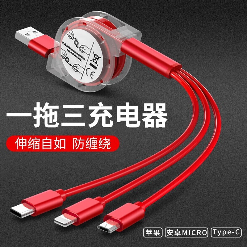 京东数码家电 2020-08-14 - 第30张 | 最新购物优惠券 京东数码家电 2020-08-14 - 第30张 | 最新购物优惠券