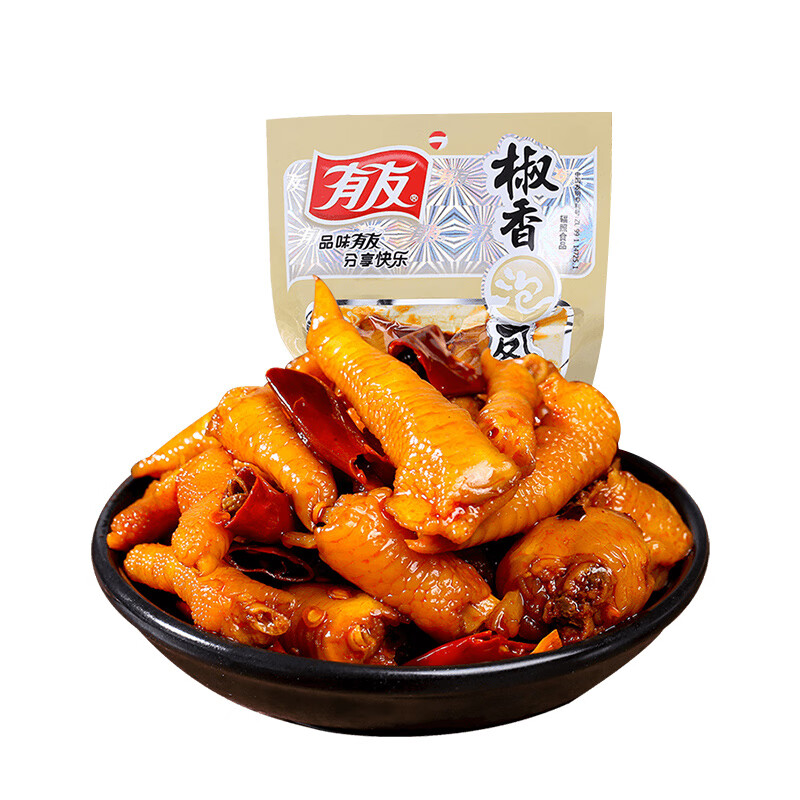京东超市 2021-03-23 - 第25张  | 最新购物优惠券