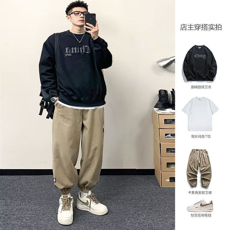 锦竞40岁男人穿搭男士秋季搭配帅气秋装卫衣三件套一整套衣服运动服套
