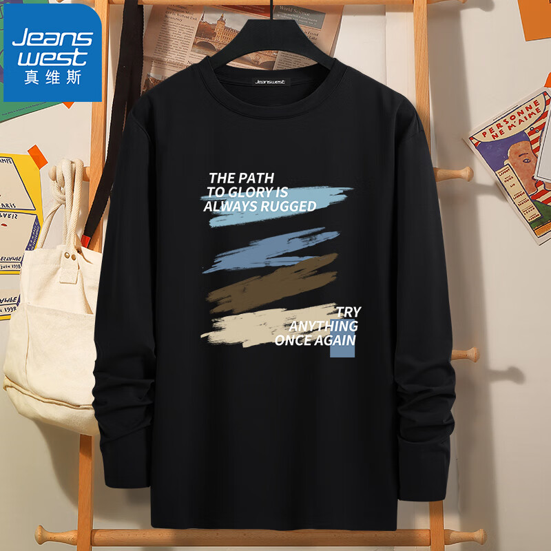 真维斯（JEANSWEST）T恤男长袖2025春秋打底衫百搭纯棉上衣情侣T恤衫青少年加大码汗衫 黑色（涂抹痕白） 3XL(推荐体重170斤-190斤左右)