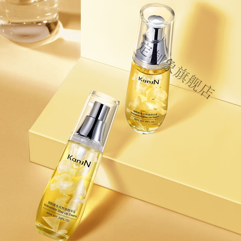 kanjn/韩佳妮烟酰胺水光熬夜精华液  烟酰胺光感水润熬夜精华提亮肤色