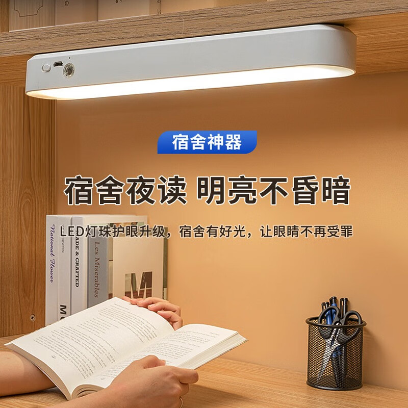 什么软件能查智能家居最低价|智能家居价格历史