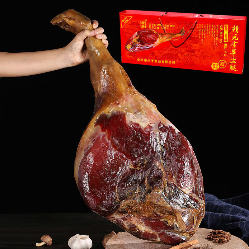 5斤大腿切片【礼盒装】