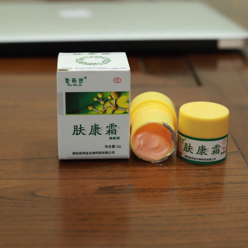 奈芮丝芮丝肤康霜6克肤康液