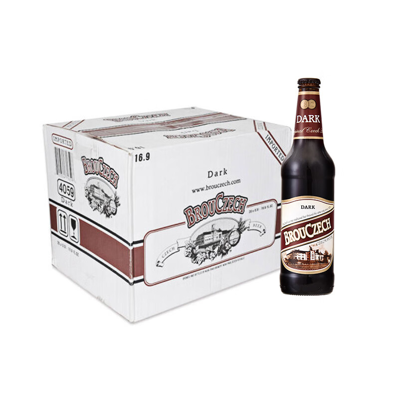 布鲁杰克（Brouczech）黑啤酒500ml*20瓶 整箱装 捷克原装进口 瓶装啤酒