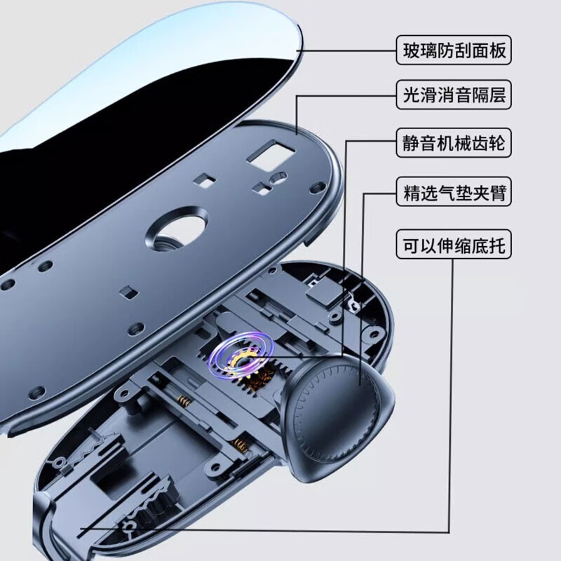 卓蔚适用本田车载手机支架雅阁思域CRV皓影型格英诗派XRV缤智导航支架 本田专用【机械款】静音可横屏 23-26款雅阁/英仕派（12.3英寸屏）