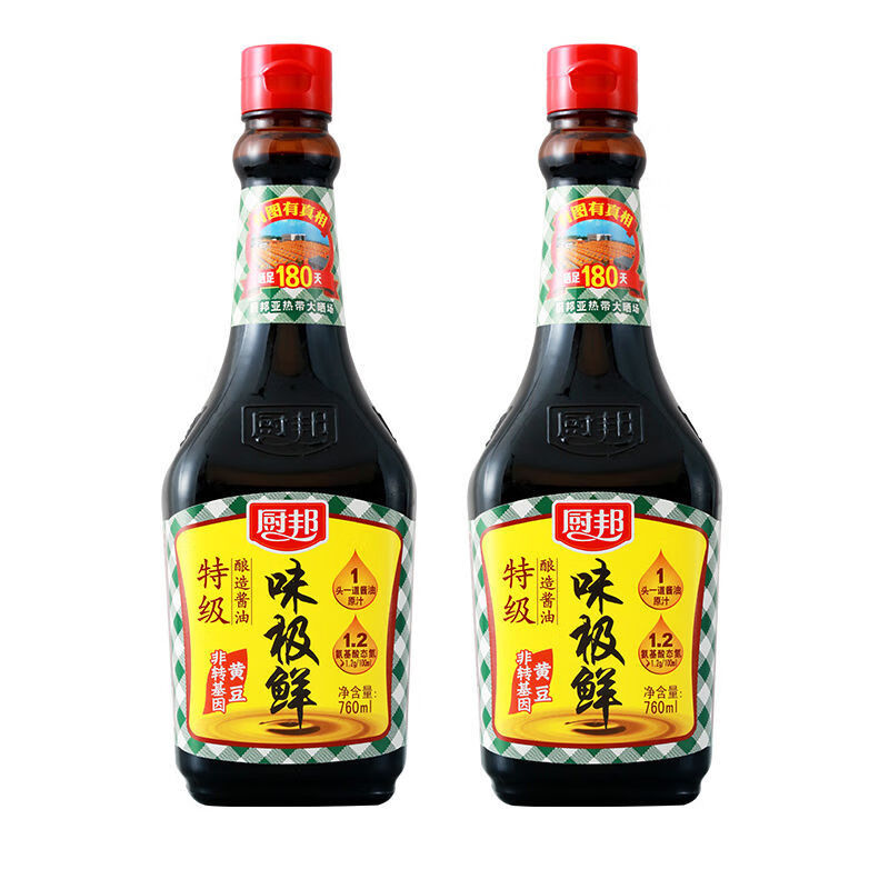 厨邦味极鲜美味鲜油海鲜油生抽草菇老抽淡盐油庭 760ml味极鲜味好) 1